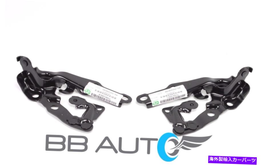 HOOD HINGES 新しいフードヒンジセットスチールLH RH RH RH RH RH RRH 2007-2011 TOYOTA CAMRY TO1236151 TO1236152 TO1236152 NEW Hood Hinges Set Steel LH RH for 2007-2011 Toyota Camry TO1236151 TO1236152