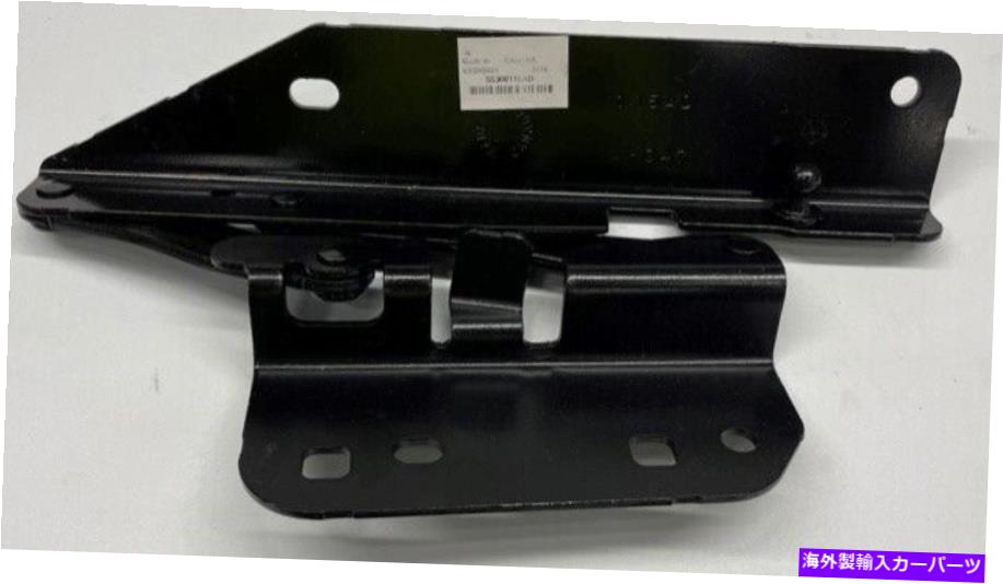 HOOD HINGES NOS 2006-2010ジープ司令官OEMは左フードヒンジ55369115adクライスラー55369115ad NOS 2006-2010 Jeep Commander OEM Left Hood Hinge 55369115AD Chrysler 55369115AD