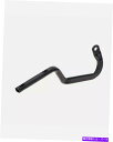 HOOD HINGES Caravan Grand Caravan Town&Country Voyager右側のフードハーフヒンジOE Mopar CARAV...