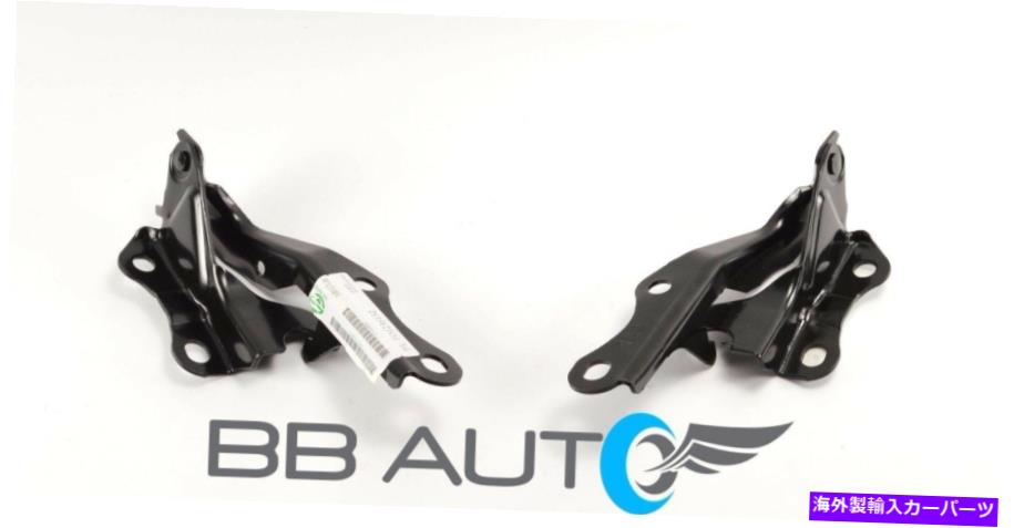 HOOD HINGES 00-01トヨタカムリ用の新しいフードヒンジセットLH RHスチールトゥ1236131TO1236132 TO1236132 NEW HOOD HINGES SET LH RH STEEL TO1236131 TO1236132 FOR 00-01 TOYOTA CAMRY
