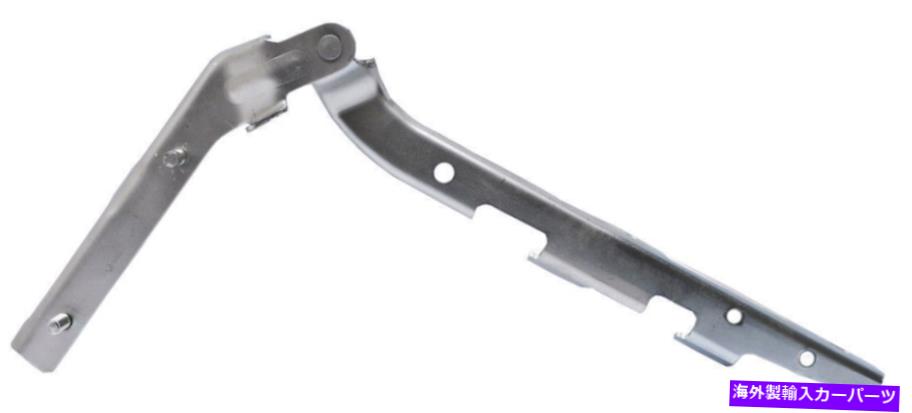 HOOD HINGES 2008年2009年2011年2011年ジープリバティR右フードヒンジ for 2008 2009 2010 2011 2012 Jeep Liberty RH Right Hood Hinge
