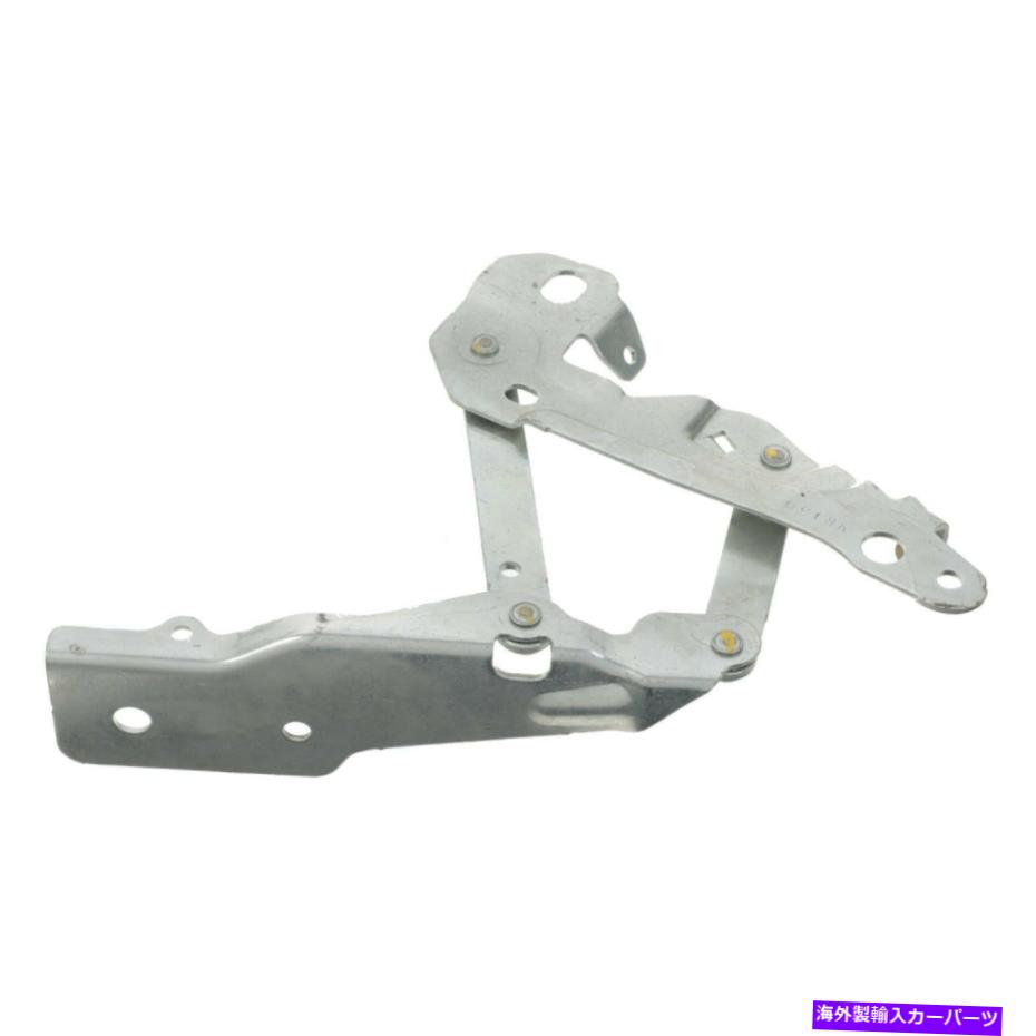 HOOD HINGES 07-12ダッジキャリバージープコンパスフードヒンジOEM新しいMopar 4589116ai 07-12 DODGE CALIBER JEEP COMPASS HOOD HINGE OEM NEW MOPAR 4589116AI