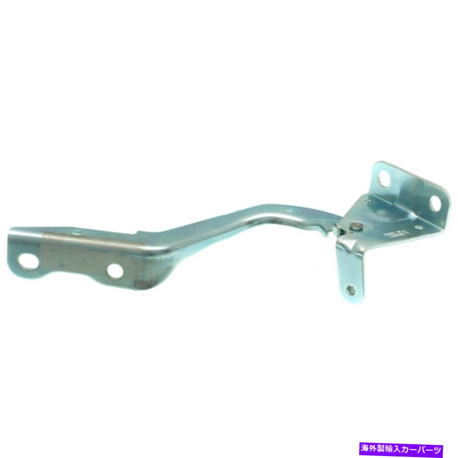HOOD HINGES フードヒンジトヨタの右側の助手席C-HR TO1236239 53410F4010 Hood Hinge Right Hand Side Passenger RH for Toyota C-HR TO1236239 53410F4010