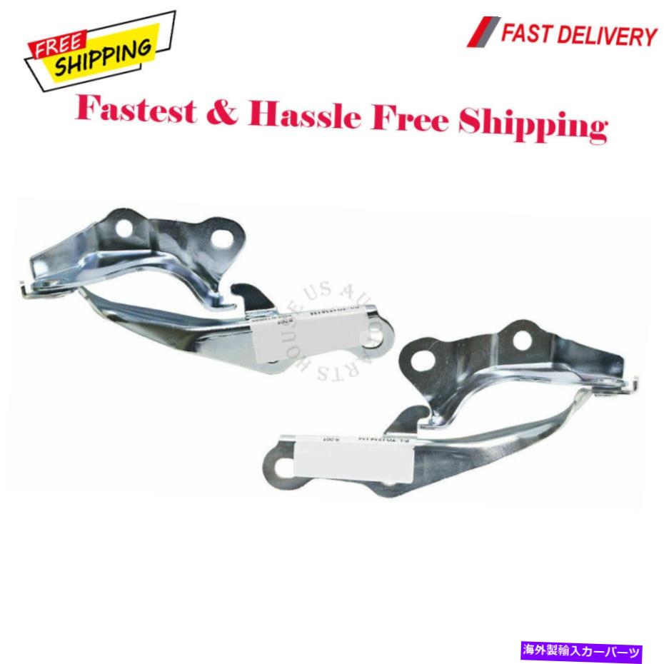 Fit For Toyota Tacoma 2005 - 2010 Hood Hinge Right & Left Pair SetカテゴリHOOD HINGES状態海外直輸入品 新品メーカー車種発送詳細 送料無料 （※北海道、沖縄、離島は省く）商品詳細輸入商品の為、英語表記となります。Condition: NewSuperseded Part Number: 53410AA030, TO1236136, 53420AA030,, TO1236135, 2006 2005 2004 2003 2002,, Toyota, Camry Driver Left and Passenger, Right Side, Sedan, 4Cyl 6Cyl, 2.4L 3.0L, 3.3L, SE LE XLE Base,, Hood Hinges Pair SetCountry/Region of Manufacture: TaiwanOE/OEM Part Number: 53410AA030, 53420AA030Interchange Part Number: 53410AA030, TO1236136, 53420AA030,, TO1236135, 2006 2005 2004 2003 2002,, Toyota, Camry Driver Left and Passenger, Right Side, Sedan, 4Cyl 6Cyl, 2.4L 3.0L, 3.3L, SE LE XLE Base,, Hood Hinges Pair SetMaterial: SteelType: Hood HingeColor: BlackManufacturer Part Number: 53410AA030, 53420AA030Finish: PaintedProducts Quality: Best Product & Lowest Prices GuaranteeFitment Type: Direct ReplacementNumber of Pieces: 2Modified Item: NoCustom Bundle: yesWarranty: LifetimePlacement on Vehicle: Front, Left, RightBrand: Keystone Automotive OperationsManufacturer Warranty: LifetimeUPC: Does Not Apply《ご注文前にご確認ください》■海外輸入品の為、NC・NRでお願い致します。■取り付け説明書は基本的に付属しておりません。お取付に関しましては専門の業者様とご相談お願いいたします。■通常2〜4週間でのお届けを予定をしておりますが、天候、通関、国際事情により輸送便の遅延が発生する可能性や、仕入・輸送費高騰や通関診査追加等による価格のご相談の可能性もございますことご了承いただいております。■海外メーカーの注文状況次第では在庫切れの場合もございます。その場合は弊社都合にてキャンセルとなります。■配送遅延、商品違い等によってお客様に追加料金が発生した場合や取付け時に必要な加工費や追加部品等の、商品代金以外の弊社へのご請求には一切応じかねます。■弊社は海外パーツの輸入販売業のため、製品のお取り付けや加工についてのサポートは行っておりません。専門店様と解決をお願いしております。■大型商品に関しましては、配送会社の規定により個人宅への配送が困難な場合がございます。その場合は、会社や倉庫、最寄りの営業所での受け取りをお願いする場合がございます。■輸入消費税が追加課税される場合もございます。その場合はお客様側で輸入業者へ輸入消費税のお支払いのご負担をお願いする場合がございます。■商品説明文中に英語にて”保証”関する記載があっても適応はされませんのでご了承ください。■海外倉庫から到着した製品を、再度国内で検品を行い、日本郵便または佐川急便にて発送となります。■初期不良の場合は商品到着後7日以内にご連絡下さいませ。■輸入商品のためイメージ違いやご注文間違い当のお客様都合ご返品はお断りをさせていただいておりますが、弊社条件を満たしている場合はご購入金額の30％の手数料を頂いた場合に限りご返品をお受けできる場合もございます。(ご注文と同時に商品のお取り寄せが開始するため)（30％の内訳は、海外返送費用・関税・消費全負担分となります）■USパーツの輸入代行も行っておりますので、ショップに掲載されていない商品でもお探しする事が可能です。お気軽にお問い合わせ下さいませ。[輸入お取り寄せ品においてのご返品制度・保証制度等、弊社販売条件ページに詳細の記載がございますのでご覧くださいませ]&nbsp;