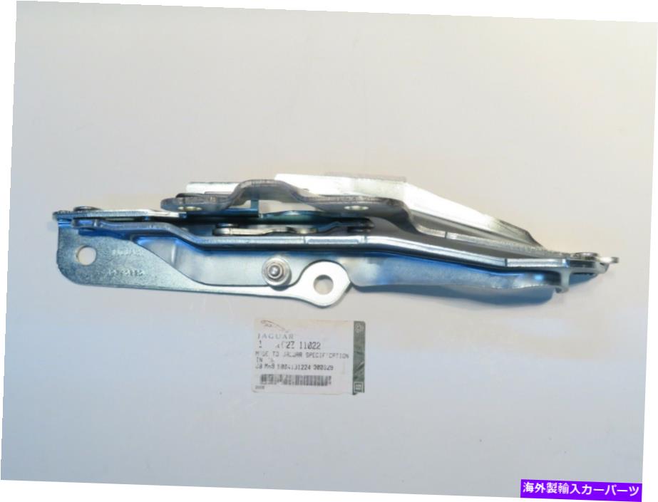 HOOD HINGES Jaguar XF 2009-11/2015 Factory Original Passenger Side Hood Hinge C2Z11022 Jaguar XF 2009-11/2015 Factory Original Passenger Side Hood Hinge C2Z11022