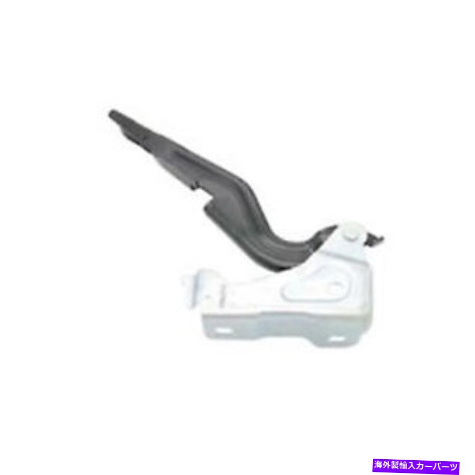 HOOD HINGES 新しいドライバーサイドフードヒンジ直接交換適合2017-2020ジープコンパスMP New Driver Side Hood Hinge Direct Replacement Fits 2017-2020 Jeep Compass MP