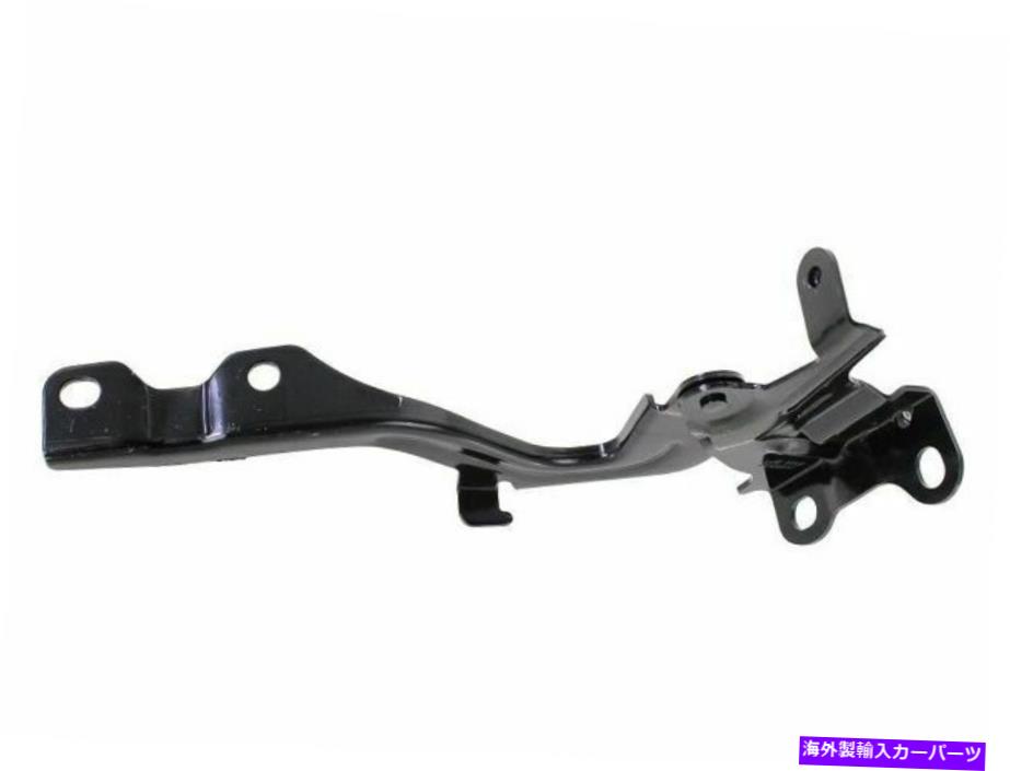 HOOD HINGES 2012-2013 kia forte5աɥҥ󥸱 - ¦46795hy For 2012-2013 Kia Forte5 Hood Hinge Right - Passenger Side 46795HY