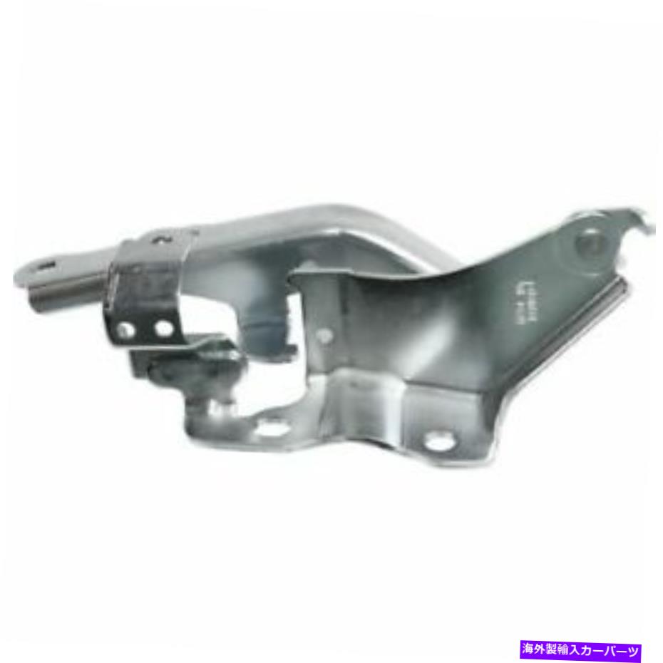 FIT FOR TY TACOMA 2016 2017 2018 2019 2020 HOOD HINGE LEFT DRIVERカテゴリHOOD HINGES状態海外直輸入品 新品メーカー車種発送詳細 送料無料 （※北海道、沖縄、離島は省く）商品詳細輸入商品の為、英語表記となります。Condition: NewModified Item: NoCountry/Region of Manufacture: TaiwanInterchange Part Number: TO1236234Material: SteelType: HOOD HINGEColor: SilverManufacturer Part Number: 5342004020Placement on Vehicle: Left, FrontOther Part Number: 5342004020Brand: Aftermarket ProductsFitment Type: Direct ReplacementWarranty: 90 DayUPC: Does not apply《ご注文前にご確認ください》■海外輸入品の為、NC・NRでお願い致します。■取り付け説明書は基本的に付属しておりません。お取付に関しましては専門の業者様とご相談お願いいたします。■通常2〜4週間でのお届けを予定をしておりますが、天候、通関、国際事情により輸送便の遅延が発生する可能性や、仕入・輸送費高騰や通関診査追加等による価格のご相談の可能性もございますことご了承いただいております。■海外メーカーの注文状況次第では在庫切れの場合もございます。その場合は弊社都合にてキャンセルとなります。■配送遅延、商品違い等によってお客様に追加料金が発生した場合や取付け時に必要な加工費や追加部品等の、商品代金以外の弊社へのご請求には一切応じかねます。■弊社は海外パーツの輸入販売業のため、製品のお取り付けや加工についてのサポートは行っておりません。専門店様と解決をお願いしております。■大型商品に関しましては、配送会社の規定により個人宅への配送が困難な場合がございます。その場合は、会社や倉庫、最寄りの営業所での受け取りをお願いする場合がございます。■輸入消費税が追加課税される場合もございます。その場合はお客様側で輸入業者へ輸入消費税のお支払いのご負担をお願いする場合がございます。■商品説明文中に英語にて”保証”関する記載があっても適応はされませんのでご了承ください。■海外倉庫から到着した製品を、再度国内で検品を行い、日本郵便または佐川急便にて発送となります。■初期不良の場合は商品到着後7日以内にご連絡下さいませ。■輸入商品のためイメージ違いやご注文間違い当のお客様都合ご返品はお断りをさせていただいておりますが、弊社条件を満たしている場合はご購入金額の30％の手数料を頂いた場合に限りご返品をお受けできる場合もございます。(ご注文と同時に商品のお取り寄せが開始するため)（30％の内訳は、海外返送費用・関税・消費全負担分となります）■USパーツの輸入代行も行っておりますので、ショップに掲載されていない商品でもお探しする事が可能です。お気軽にお問い合わせ下さいませ。[輸入お取り寄せ品においてのご返品制度・保証制度等、弊社販売条件ページに詳細の記載がございますのでご覧くださいませ]&nbsp;