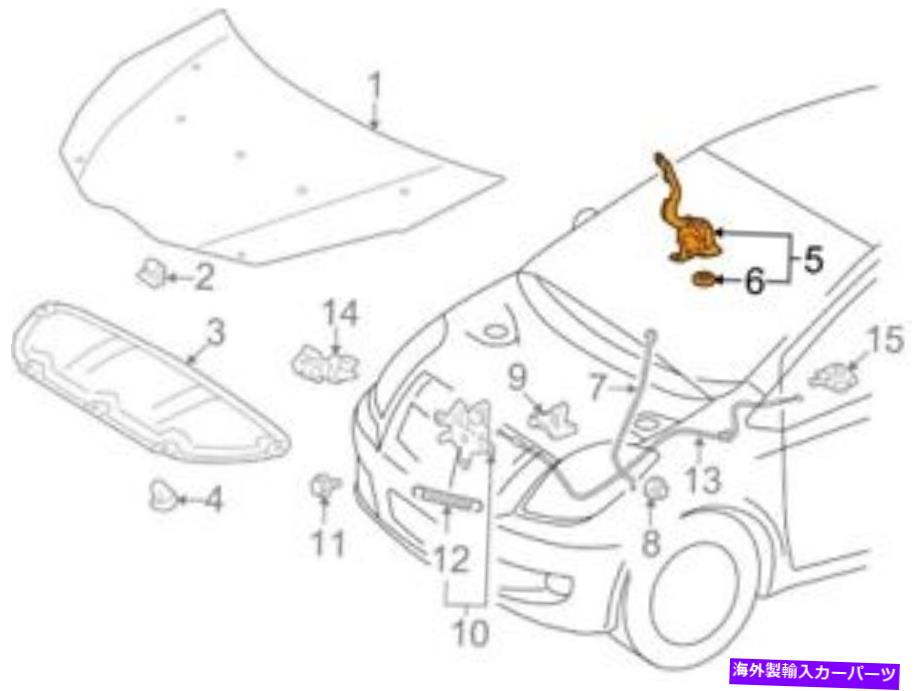 HOOD HINGES トヨタ534200D320用の本物のOEMフードヒンジ Genuine OEM Hood Hinge for Toyota 534200D320