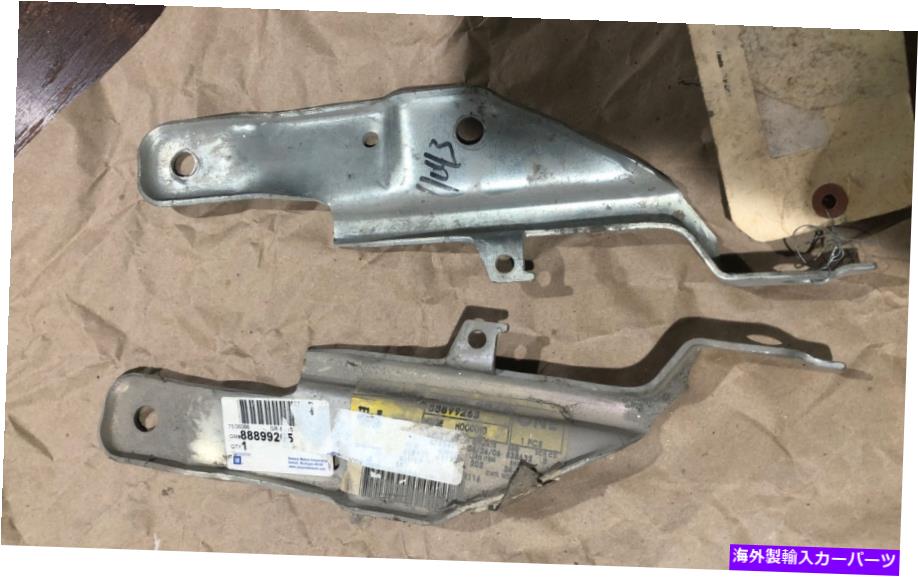HOOD HINGES フードヒンジセットGMパート88899265および88899266 Hood Hinge Set GM Part 88899265 & 88899266