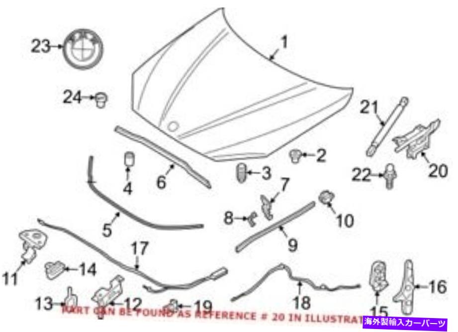 HOOD HINGES BMW 41002993150ѤʪOEMաɥҥ Genuine OEM Hood Hinge for BMW 41002993150