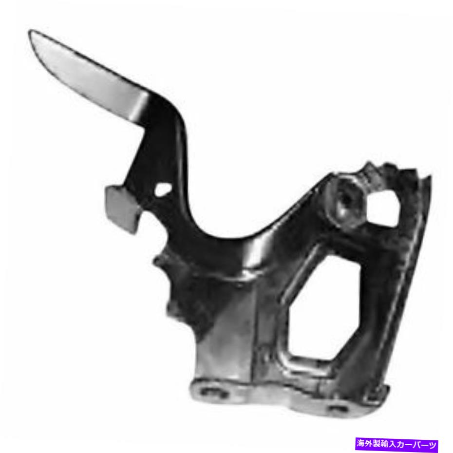 HOOD HINGES 新しいto1236180 LHドライバーサイドフードヒンジ2013-2018トヨタラブ4 New TO1236180 LH Driver Side Hood Hinge Made Of Steel For 2013-2018 Toyota Rav4【並行輸入品】
