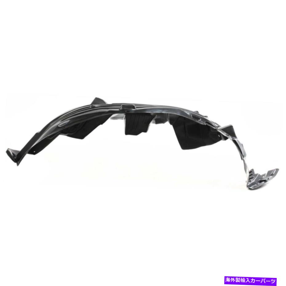 Fender Liner 638307S000 NI1251126ե饤ʡեȱ¦ξRH 638307S000 NI1251126 Fender Liner Front Right Hand Side Passenger RH for Titan