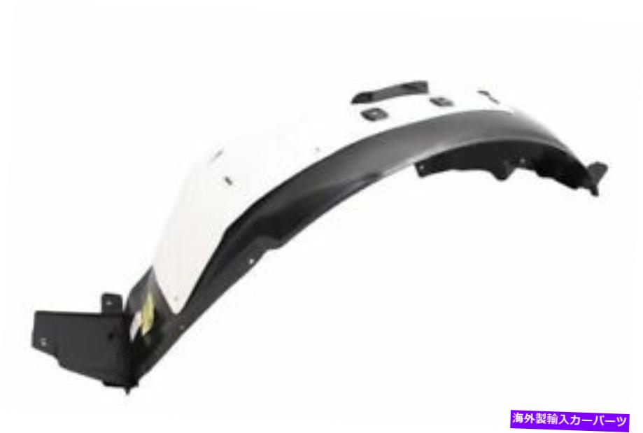 Fender Liner 11-16ܥ졼롼եȥɥ饤Сɥեץå饤ʡGM1248226 95472793 New 11-16 Chevy Cruze Front Driver Side Fender Splash Liner GM1248226 95472793