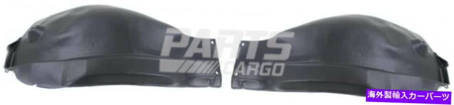 Fender Liner 新しいフェンダーライナースプラッシュシールドリアフ左と右側フィットフォードタウラス2000-2007 New Fender Liner Splash Shield Rear Left & Right Side Fits Ford Taurus 2000-2007