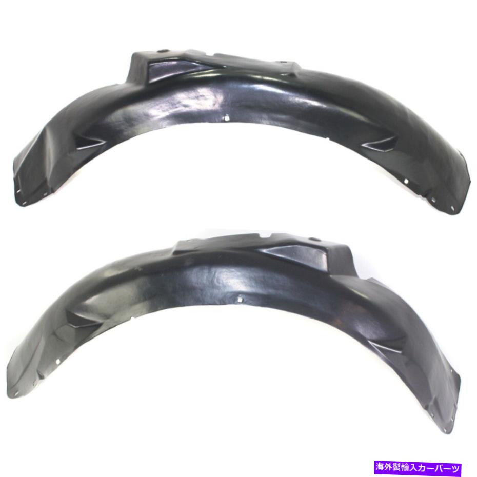 Fender Liner 2つのフェンダーライナーフロントの左と右lh＆rh 4b0821171c、4b0821172cペアのセット Set of 2 Fender Liners Front Left-and-Right LH & RH 4B0821171C, 4B0821172C Pair