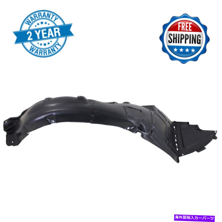 Fender Liner ヒュンダイソナタ2011-2015の新しいフェンダーライナー New Fender Liner for Hyundai Sonata 2011-2015