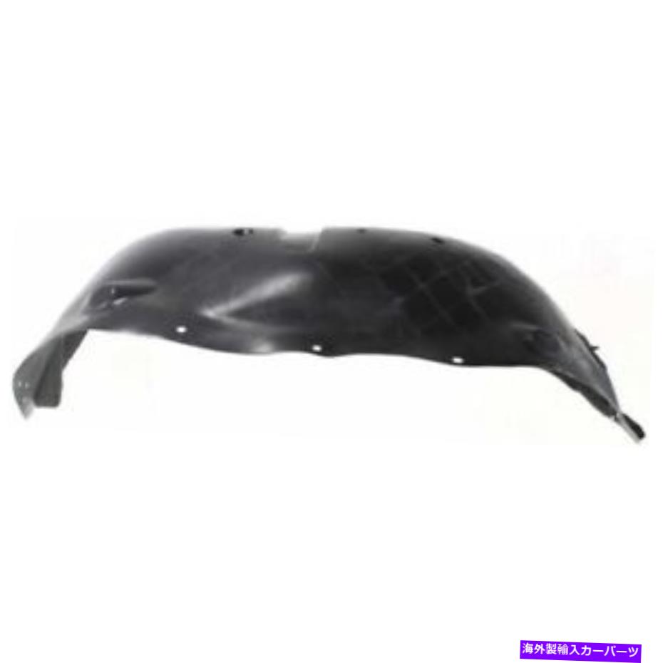 Fender Liner 2002- 2004年のジープリバティフロントフェンダーライナー右（乗客）交換 for 2002 - 2004 Jeep Liberty Front Fender Liner Right (Passenger) Replacement