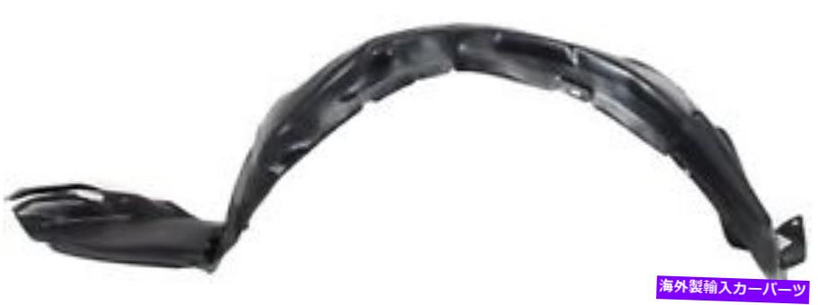 Fender Liner 2000年から2004年のフェンダーライナートヨタアバロンフロント、ドライバー側 Fender Liner For 2000-2004 Toyota Avalon Front, Driver Side