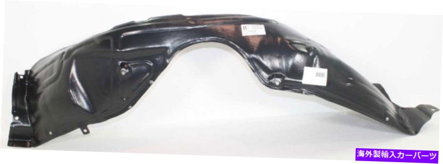 Fender Liner 95-99のフェンダーライナートヨタアバロンフロント、助手席側 Fender Liner For 95-99 Toyota Avalon Front, Passenger Side