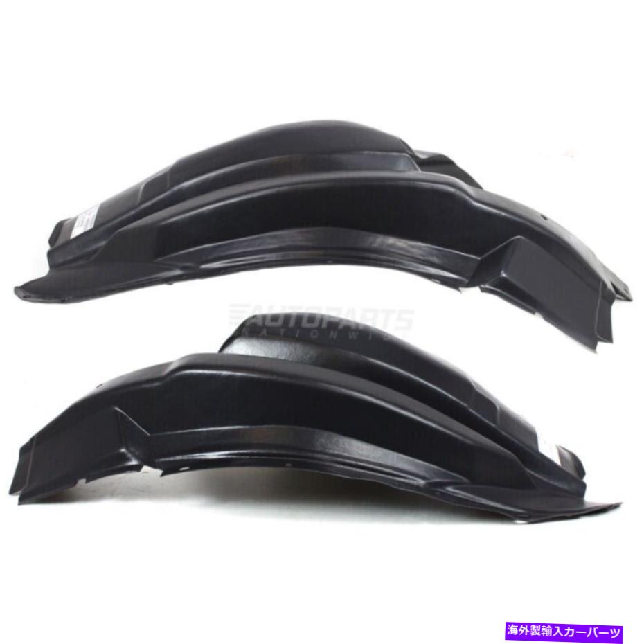 Fender Liner 2ĤΥեȥե饤ʡοå08-17ӥ奤å󥯥졼GM1249197 GM1248197 New Set Of Two Front Fender Liner Fits 08-17 Buick Enclave GM1249197 GM1248197