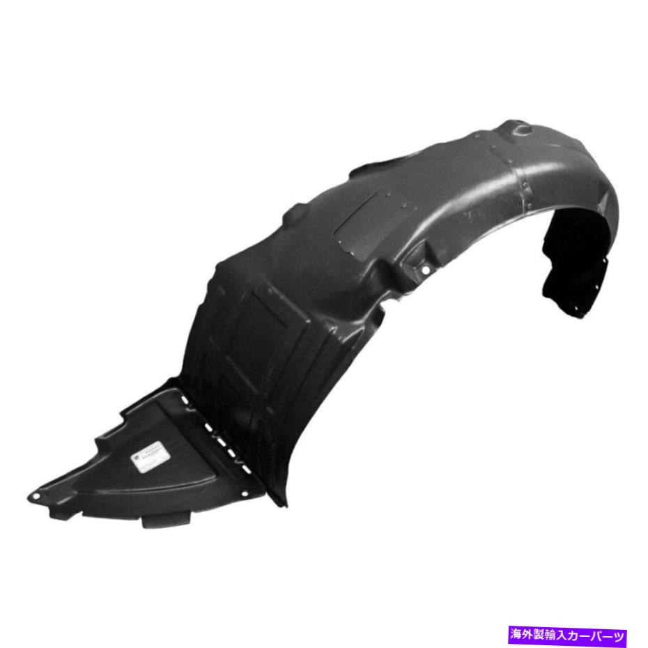 Fender Liner ヒュンダイソナタ2011-2015の場合、HY1248127フロントドライバーサイドフェンダーライナーを交換してください For Hyundai Sonata 2011-2015 Replace HY1248127 Front Driver Side Fender Liner