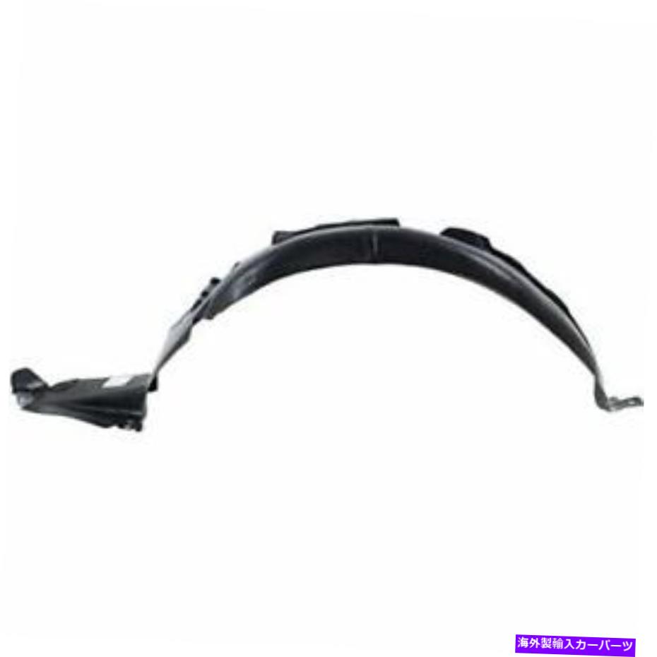 Fender Liner ヒュンダイソナタ（EF）1999-2001フェンダーライナースプラッシュガードフロント左 Hyundai Sonata (EF) 1999 - 2001 Fender Liner Splash Guard Front Left