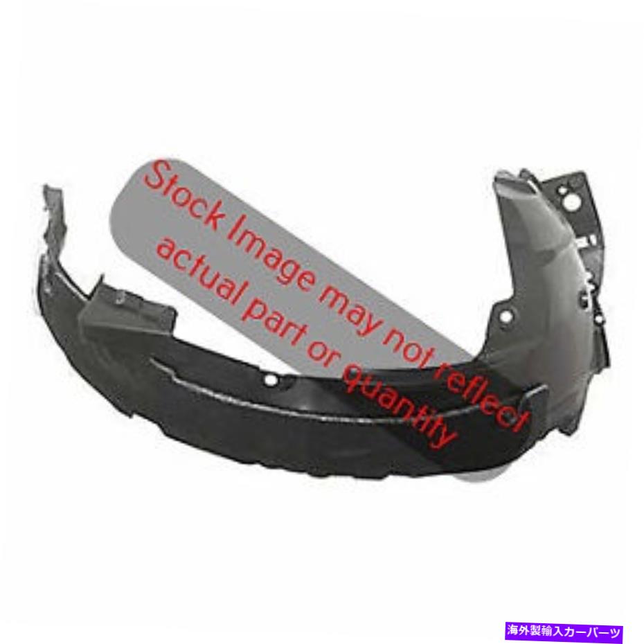 Fender Liner シャーマン2929-24A-2-助手席側フェンダーライナー Sherman 2929-24A-2 - Front Passenger Side Fender Liner