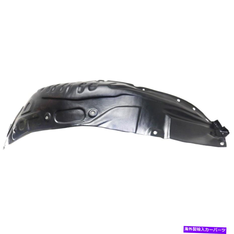 Fender Liner F1515613Z MA1249128フェンダーライナーフロント右側の乗客rh for RX-8 F1515613Z MA1249128 Fender Liner Front Right Hand Side Passenger RH for RX-8