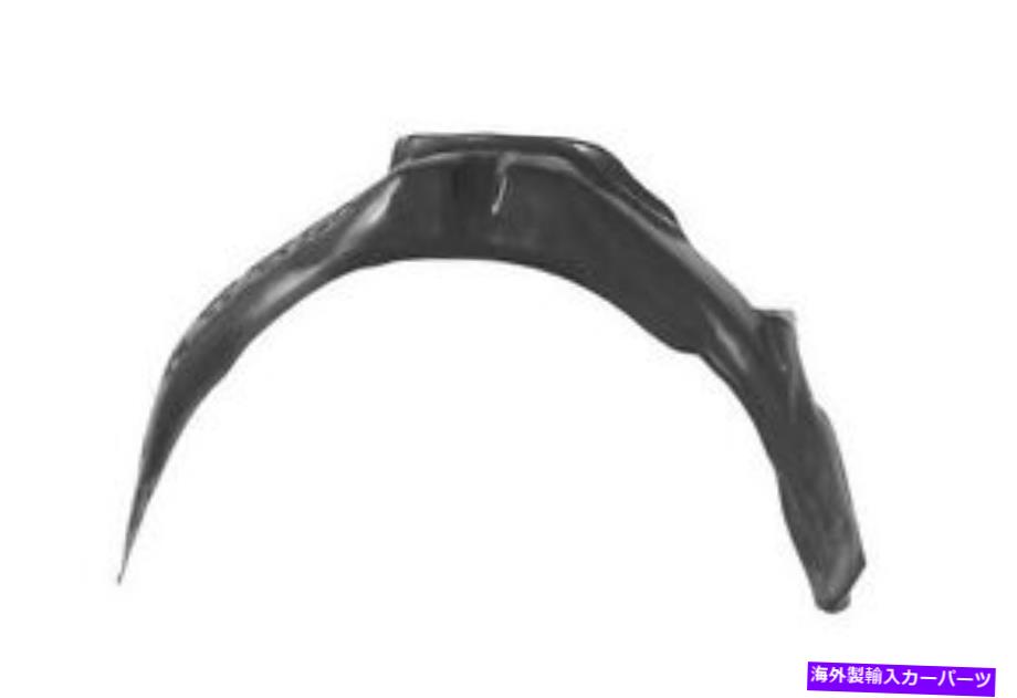 Fender Liner ǥB380 1986-1990ե饤ʡץå奬ɥեȱ893821172 AUDI (B3) 80 1986 - 1990 FENDER LINER SPLASH GUARD FRONT RIGHT 893821172