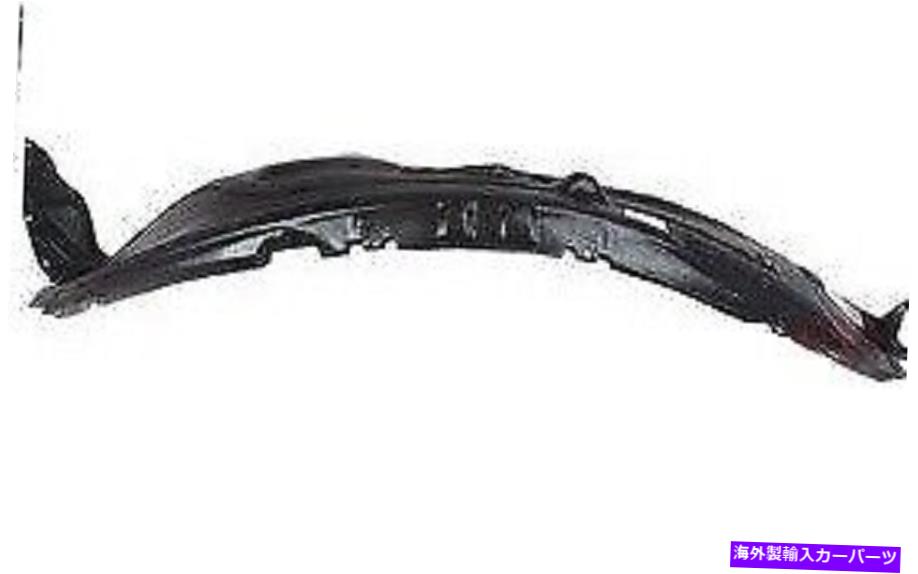 Fender Liner マツダCX -7（ER）2006-2012フェンダーライナースプラッシュガードフロント左 Mazda CX-7 (ER) 2006 - 2012 Fender Liner Splash Guard Front Left