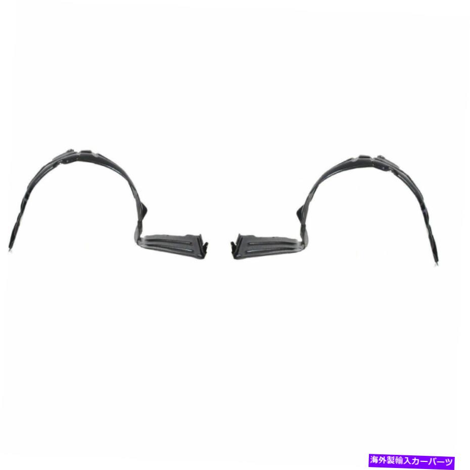 Fender Liner 2つのフロントインナーフェンダースプラッシュシールドライナーLH＆RHサイドフィットギャラントの新しいセット New Set Of 2 Front Inner Fender Splash Shield Liner LH & RH Side Fits Galant