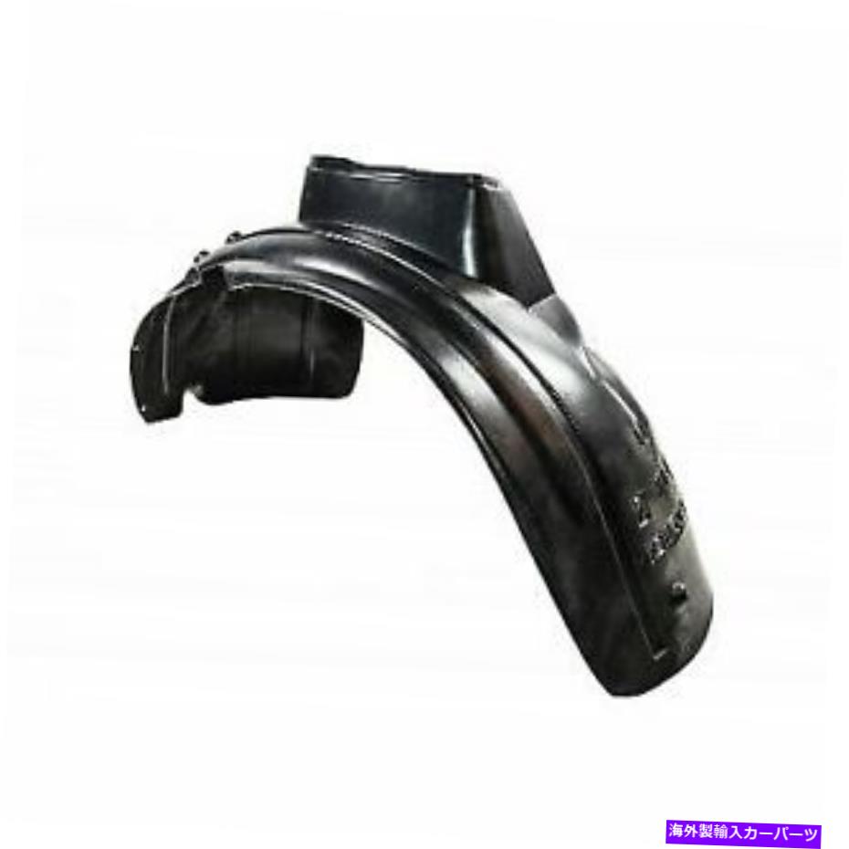 Fender Liner Fiat Punto II（188）1999-2003フェンダーライナースプラッシュガードフロント左 Fiat Punto II (188) 1999 - 2003 Fender Liner Splash Guard Front Left