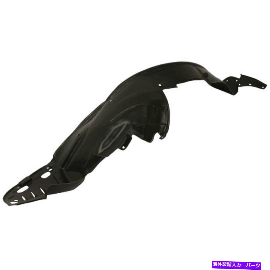 Fender Liner フェンダーライナーのフロント乗客は09-12 RLに適合します Fender Liner Front Passenger Fits 09-12 RL