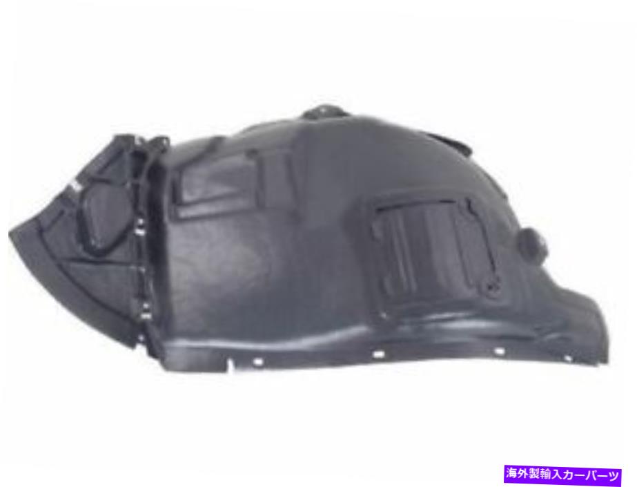 Fender Liner フロントフォワードアフ�