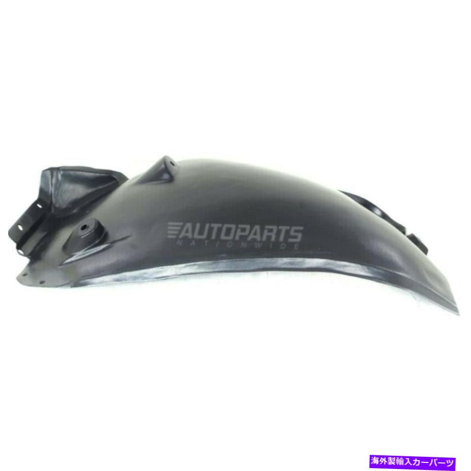 Fender Liner フロント右フェンダーライナーフィット2003-2009メルセデスベンツE320 MB1249113 2116901430 Front Right Fender Liner Fits 2003-2009 Mercedes-Benz E320 MB1249113 2116901430