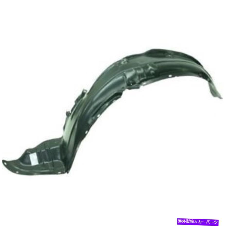 Fender Liner 2004-2006マツダMPVフロントフェンダーライナー左（ドライバー）交換-2005 fits 2004 - 2006 Mazda MPV Front Fender Liner Left (Driver) Replacement - 2005
