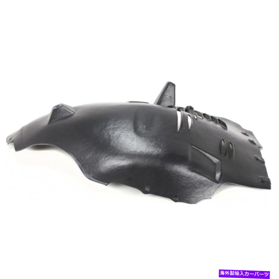 Fender Liner MB1248149フェンダーライナーフロント左側のメルセデスSLクラスドライバーLH MB1248149 Fender Liner Front Left Hand Side for Mercedes SL Class Driver LH