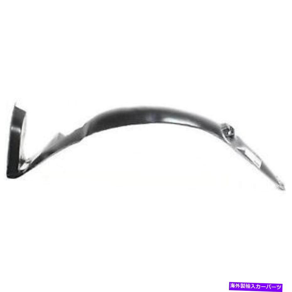 Fender Liner 2002- 2007年のビュイックランデブーフロントフェンダーライナー左（ドライバー）交換 for 2002 - 2007 Buick Rendezvous Front Fender Liner Left (Driver) Replacement