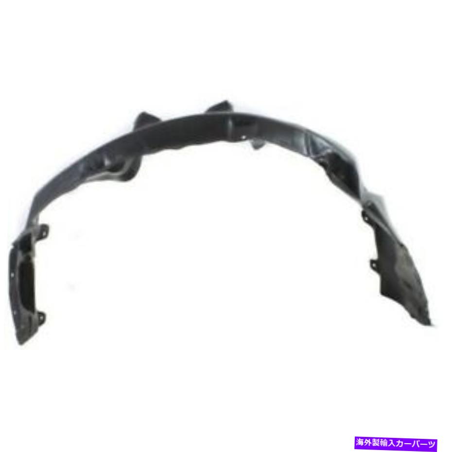 Fender Liner 2003年 - 2006年、三菱アウトランダーフロントフェンダーライナー右（乗客） for 2003 - 2006 Mitsubishi Outlander Front Fender Liner Right (Passenger)