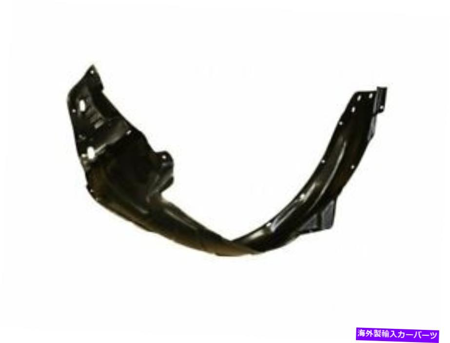 Fender Liner フロント左DIYソリューションフェンダーライナーはAcura TSX 2004-2005 64BMXRに適合しま..