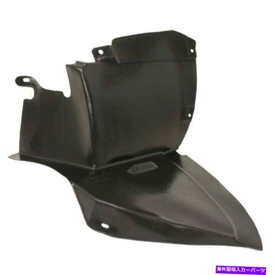 Fender Liner フェンダーライナーフロントドライバーカバーエクステンションは97-05パークアベニューに適合します Fender Liner Front Driver Cover Extension Fits 97-05 PARK AVENUE