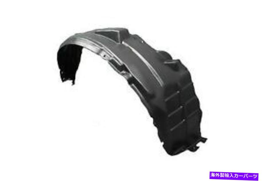 Fender Liner 07-13 MITSUBISHI OUTLANDER（MI1249122）の助手側フェンダーライナー（MI1249122） Front Passenger Side Fender Liner for 07-13 Mitsubishi Outlander (MI1249122)