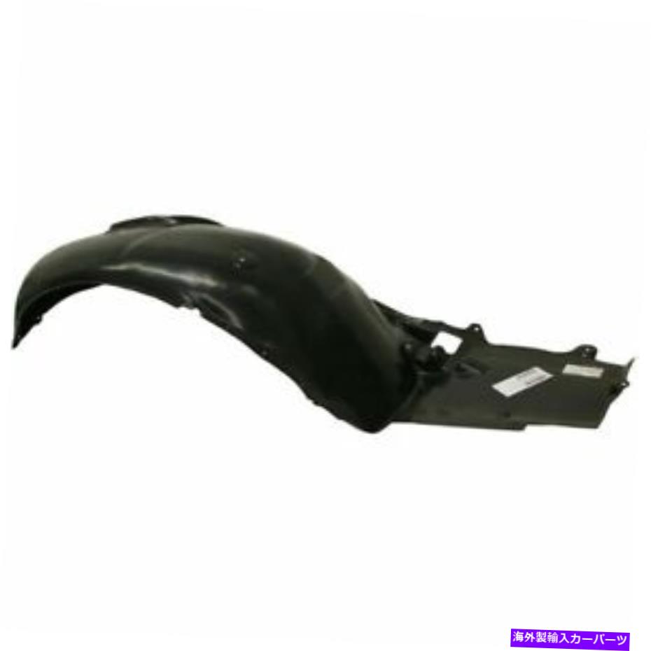 Fender Liner 新しいフロントドライバーサイドスプラッシュシールドリアセクションはBMW 325CI BM12481..