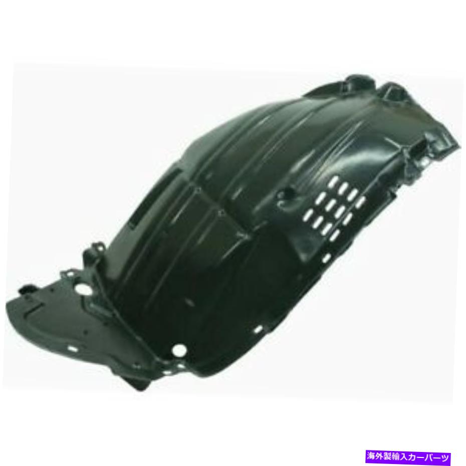 Fender Liner 2003- 2005年インフィニティFX45フロントフェンダーライナー左（ドライバー）交換 for 2003 - 2005 Infiniti Fx45 Front Fender Liner Left (Driver) Replacement