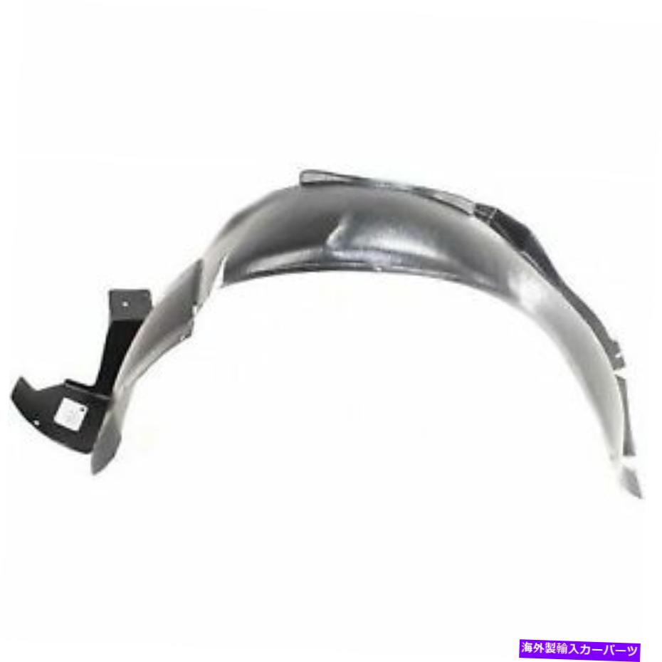 Fender Liner 1997- 2003年のポンティアックグランプリフロントフェンダーライナー左（ドライバー）交換 for 1997 - 2003 Pontiac Grand Prix Front Fender Liner Left (Driver) Replacement