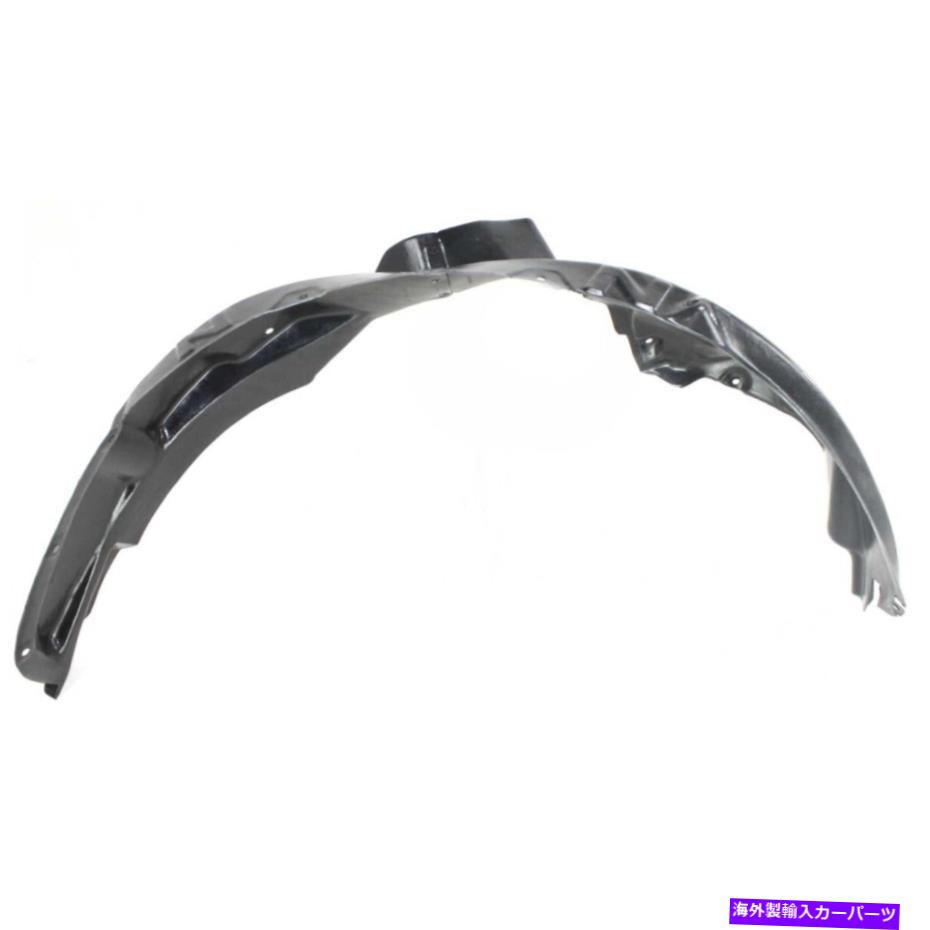 Fender Liner 868122E000 HY1251111 FENDER LINER FRONT RIGSE HAND RASSENGERRH FOR TUCSON 868122E000 HY1251111 Fender Liner Front Right Hand Side Passenger RH for Tucson