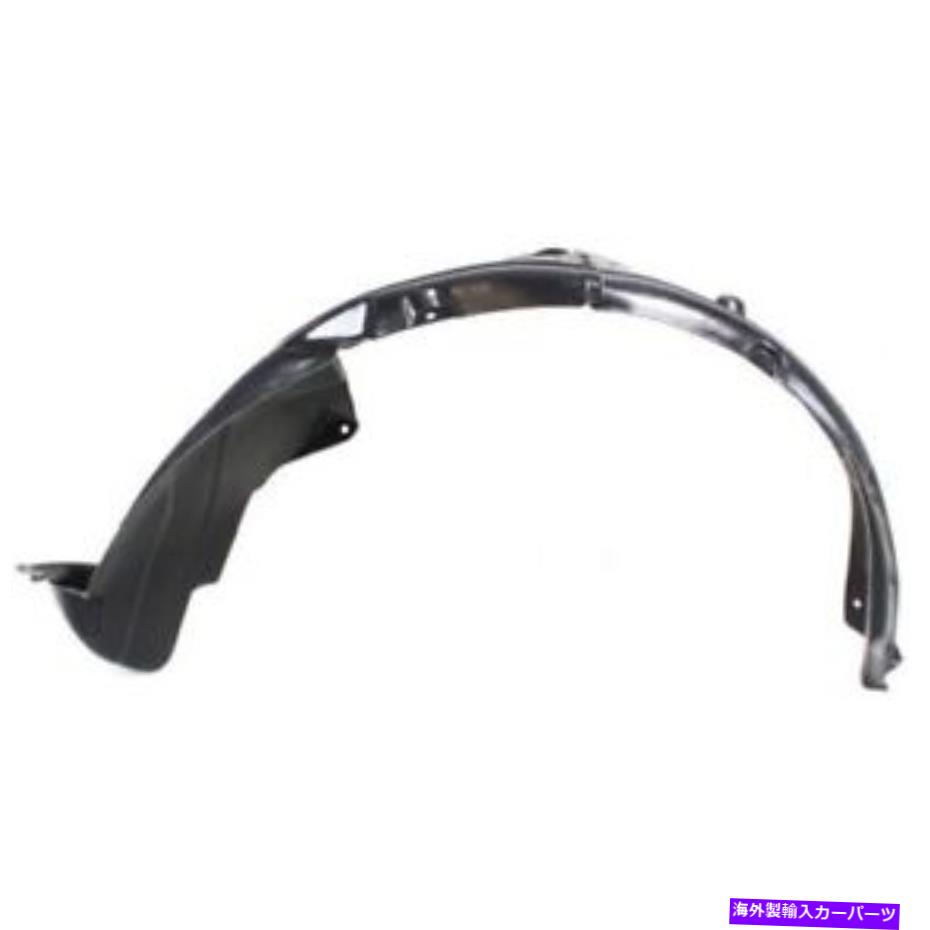 Fender Liner 2007- 2009年のヒュンダイサンタフェフロントフェンダーライナー左（ドライバー）交換 for 2007 - 2009 Hyundai Santa Fe Front Fender Liner Left (Driver) Replacement