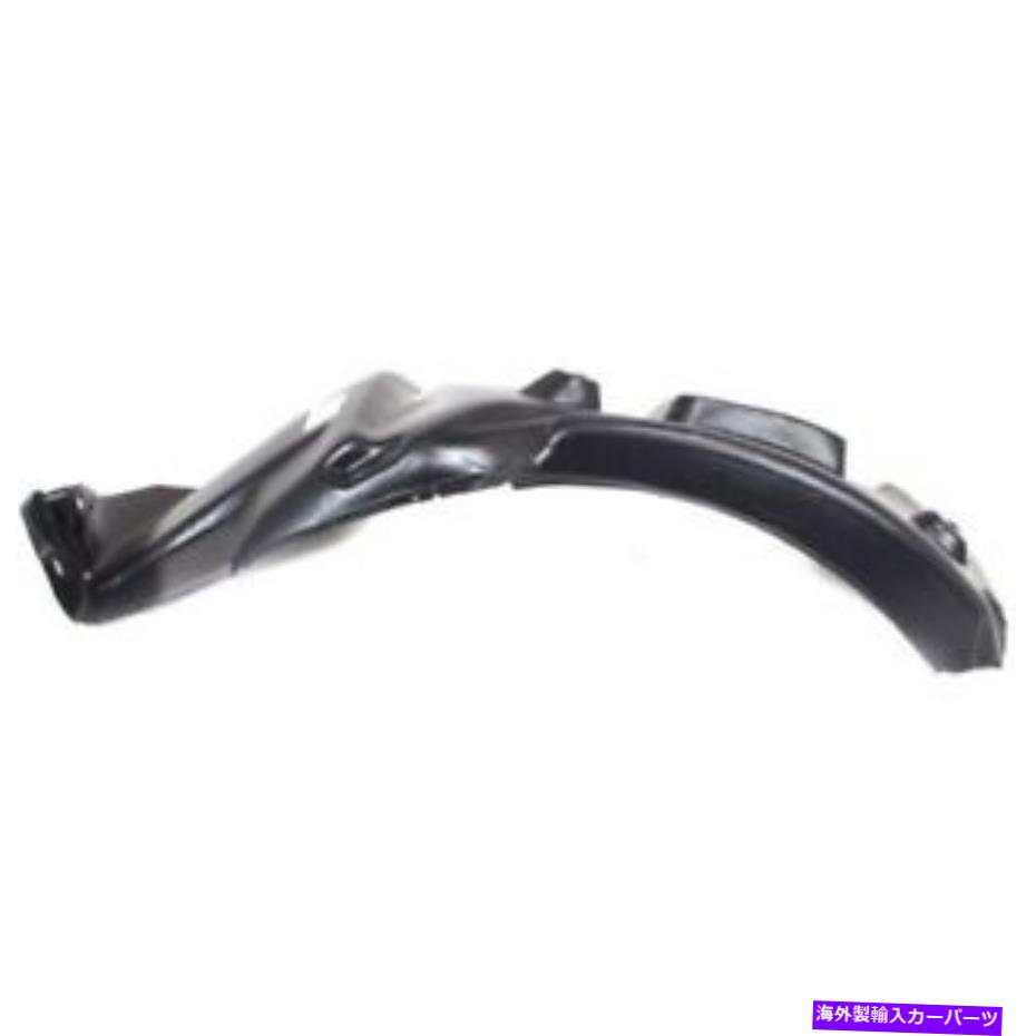 Fender Liner 2008-2013 BMW 128iフロントフェンダーライナー - 右（乗客）交換 for 2008 - 2013 BMW 128i Front Fender Liner - Right (Passenger) Replacement