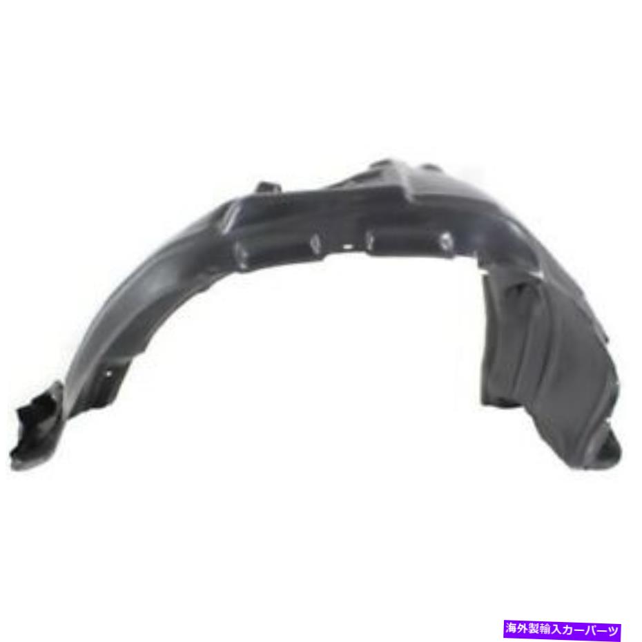 Fender Liner 2010年-2013レクサスRX450Hフロントフェンダーライナー - 右（乗客）交換 for 2010 - 2013 Lexus Rx450h Front Fender Liner - Right (Passenger) Replacement